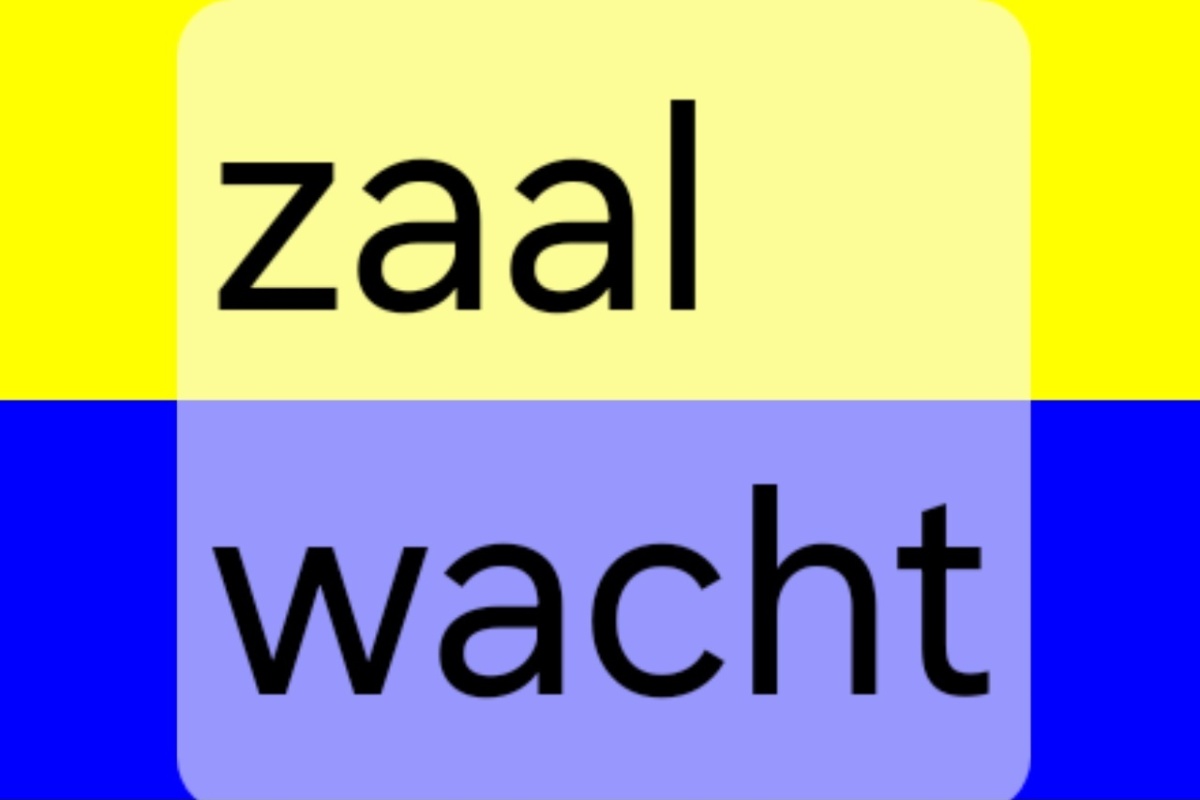 Zaalwacht van start gegaan