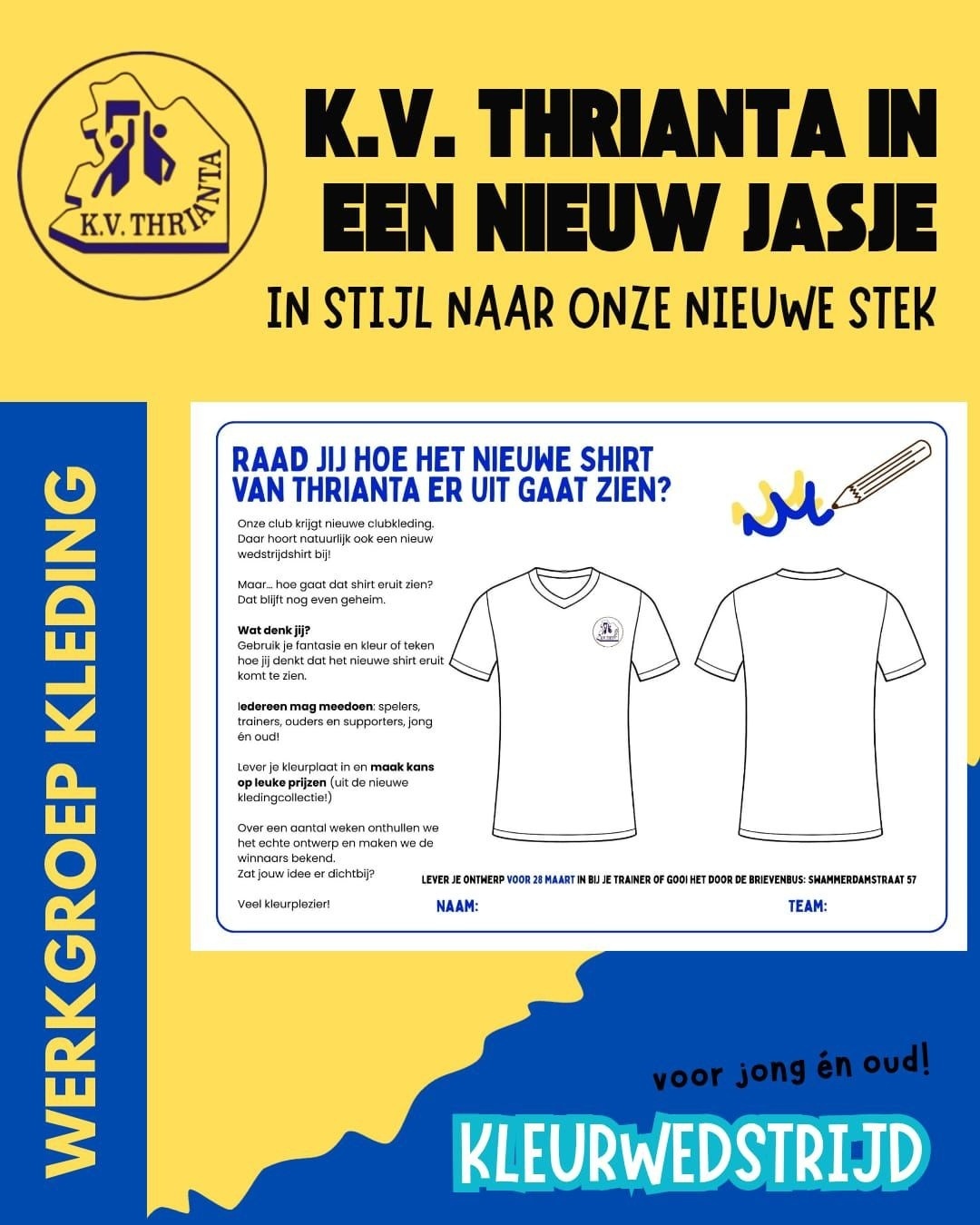 | De eerste ontwerpen voor het nieuwe Thrianta-shirt zijn binnen! 👕💛