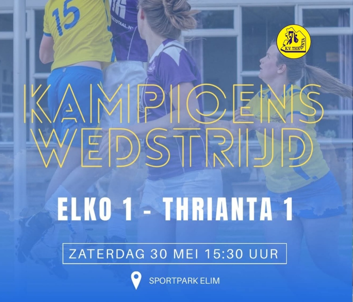 Kampioenswedstrijd! Kom.je ook?